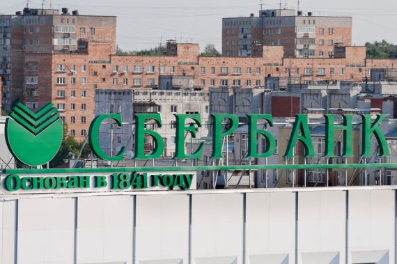 Сбербанк просит у Минфина еще 60 млрд рублей на льготную ипотеку