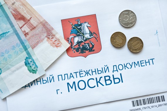 Тарифы ЖКХ не будут расти выше уровня инфляции – депутат Госдумы