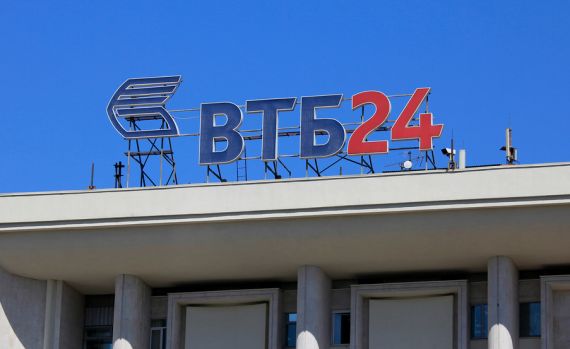 «ВТБ 24» разбирается с ипотечными валютными кредитами
