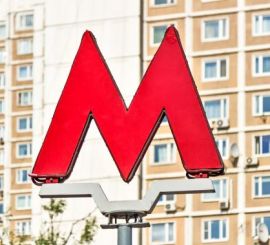 Новая станция московского метро «Котельники» откроется 30 июля