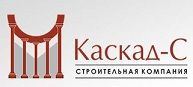 Логотип Каскад-С