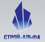 Логотип СТРОЙ-АЛЬФА