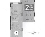 2-комнатная квартира площадью 51.1 кв.м в Микрорайон "4А" (Лыткарино), 4А мкр, 1 | цена 4 650 000 руб. | www.metrprice.ru