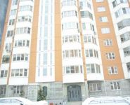 2-комнатная квартира площадью 64 кв.м, Георгиевская ул., 5 | цена 8 300 000 руб. | www.metrprice.ru