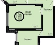 2-комнатная квартира площадью 52.03 кв.м, Нахабинское шоссе, 5Б | цена 2 950 000 руб. | www.metrprice.ru