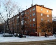 1-комнатная квартира площадью 45 кв.м, Бажова ул., 6 | цена 6 700 000 руб. | www.metrprice.ru