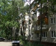 2-комнатная квартира площадью 46 кв.м, Быковское ш., 28 | цена 4 500 000 руб. | www.metrprice.ru