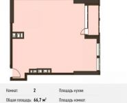 1-комнатная квартира площадью 27.7 кв.м, Новодмитровская ул., 5А | цена 4 653 600 руб. | www.metrprice.ru
