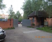5-комнатная квартира площадью 102 кв.м, Куркинское ш., 100 | цена 15 800 000 руб. | www.metrprice.ru