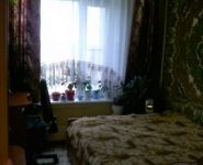 2-комнатная квартира площадью 45.7 кв.м, 1-й мкр, 17 | цена 3 600 000 руб. | www.metrprice.ru