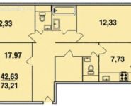 3-комнатная квартира площадью 79.9 кв.м, Восточный микрорайон, д.1 | цена 3 831 800 руб. | www.metrprice.ru