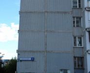 1-комнатная квартира площадью 38 кв.м, 1-й мкр, 38 | цена 4 850 000 руб. | www.metrprice.ru