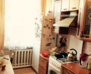 4-комнатная квартира площадью 91 кв.м, Казакова ул., 29С1 | цена 16 000 000 руб. | www.metrprice.ru