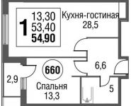 1-комнатная квартира площадью 54.9 кв.м, Серебрякова пр., 11 | цена 9 864 753 руб. | www.metrprice.ru