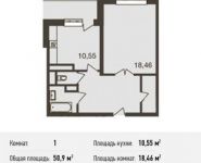 1-комнатная квартира площадью 50.9 кв.м, Мичуринский пр-кт, 26 | цена 16 389 800 руб. | www.metrprice.ru