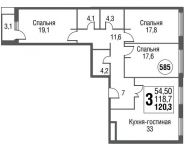 3-комнатная квартира площадью 120.3 кв.м, Серебрякова проезд, д.11к2 стр 13 | цена 19 622 277 руб. | www.metrprice.ru