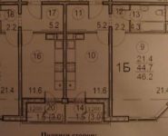 1-комнатная квартира площадью 46 кв.м, Ракетостроителей пр-т, 3 | цена 4 500 000 руб. | www.metrprice.ru