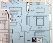3-комнатная квартира площадью 77.4 кв.м, Рязанский просп. | цена 11 900 000 руб. | www.metrprice.ru