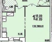 2-комнатная квартира площадью 60 кв.м, Северная ул. | цена 4 300 000 руб. | www.metrprice.ru