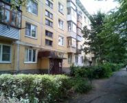 1-комнатная квартира площадью 27 кв.м, городок Кубинка-10, 12 | цена 1 690 000 руб. | www.metrprice.ru