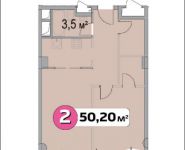 2-комнатная квартира площадью 50 кв.м, Нахимовский просп., 21 | цена 5 865 676 руб. | www.metrprice.ru