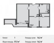 1-комнатная квартира площадью 57.5 кв.м, микрорайон Купелинка, квартал Северный, 8 | цена 4 761 000 руб. | www.metrprice.ru