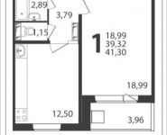1-комнатная квартира площадью 41.3 кв.м в ЖК "Авентин", Железнодорожная, 33, корп.3 | цена 2 952 950 руб. | www.metrprice.ru