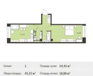 1-комнатная квартира площадью 45.33 кв.м, Калинина ул, 8 | цена 4 261 020 руб. | www.metrprice.ru