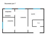 2-комнатная квартира площадью 45 кв.м, Вишневая ул., 7 | цена 4 550 000 руб. | www.metrprice.ru