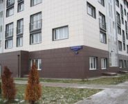 2-комнатная квартира площадью 60 кв.м, улица Белобородова, 14 | цена 4 700 000 руб. | www.metrprice.ru