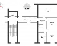 3-комнатная квартира площадью 61 кв.м, улица Некрасова, 12 | цена 5 050 000 руб. | www.metrprice.ru