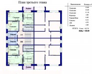 6-комнатная квартира площадью 370 кв.м, Рождественский бульвар, 25 | цена 6 500 000 руб. | www.metrprice.ru