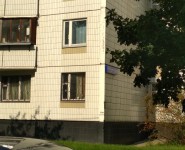 1-комнатная квартира площадью 40 кв.м, Новочерёмушкинская улица, 50 | цена 5 800 000 руб. | www.metrprice.ru
