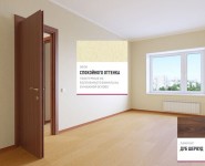 2-комнатная квартира площадью 65.37 кв.м, Пионерская улица, 29А | цена 4 685 948 руб. | www.metrprice.ru