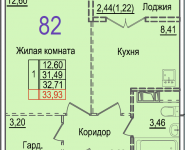 1-комнатная квартира площадью 33.93 кв.м, улица Дмитриева, 32 | цена 2 373 700 руб. | www.metrprice.ru