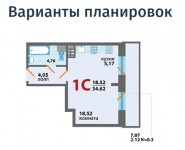 2-комнатная квартира площадью  кв.м в ЖК "Большие Мытищи", Тайнинская улица, 20 | цена 2 841 600 руб. | www.metrprice.ru