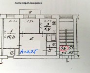 2-комнатная квартира площадью 43.7 кв.м, улица Гагарина, 40 | цена 4 100 000 руб. | www.metrprice.ru