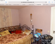 3-комнатная квартира площадью 51 кв.м, Шоссейная улица, 4 | цена 3 350 000 руб. | www.metrprice.ru