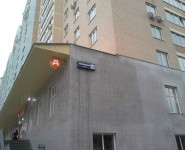 2-комнатная квартира площадью 62 кв.м, Комсомольская улица, 14 | цена 7 900 000 руб. | www.metrprice.ru