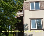 1-комнатная квартира площадью 31.5 кв.м,  | цена 1 990 000 руб. | www.metrprice.ru