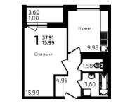 1-комнатная квартира площадью 37.9 кв.м в ЖК «Михайлова, 31», улица Михайлова, 31 | цена 5 149 600 руб. | www.metrprice.ru