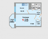 1-комнатная квартира площадью 39 кв.м, Агрохимическая улица, 2 | цена 3 972 900 руб. | www.metrprice.ru