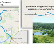 1-комнатная квартира площадью  кв.м,  | цена 950 000 руб. | www.metrprice.ru