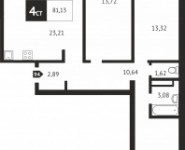 1-комнатная квартира площадью 29 кв.м, поселок Отрадное, 29 | цена 2 350 000 руб. | www.metrprice.ru