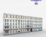 3-комнатная квартира площадью 86 кв.м, Гоголевский бульвар, 25с1 | цена 34 950 000 руб. | www.metrprice.ru