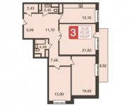 1-комнатная квартира площадью 51 кв.м, Мичуринский проспект, 26 | цена 15 000 000 руб. | www.metrprice.ru