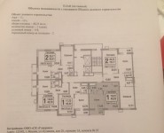 1-комнатная квартира площадью 48 кв.м, улица Татьянин Парк, 13к2 | цена 6 300 000 руб. | www.metrprice.ru