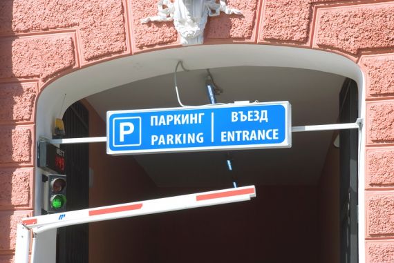 66% проектов Старой Москвы обеспечены подземными паркингами