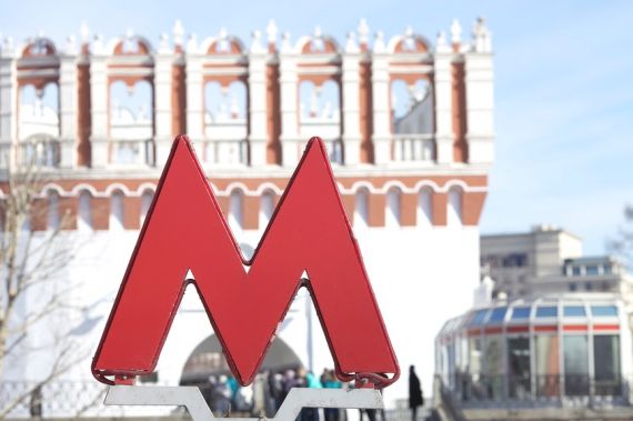 Новая Москва получит 15 станций метро