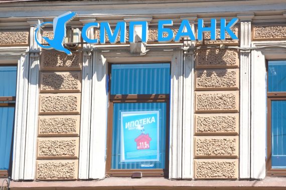 Российские банки подали заявки на льготную ипотеку на сумму 500 млрд рублей
